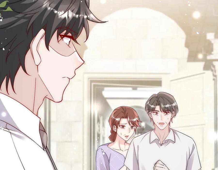 折腰 第87话 谁敢对我的女人动手 第39页