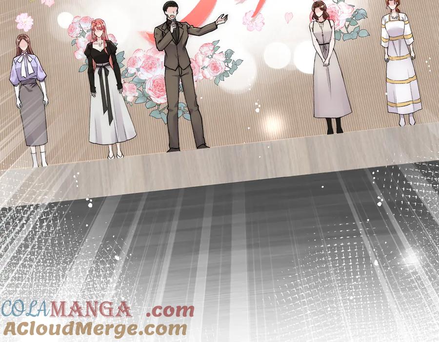 折腰 第95话 老师在帮钟婉莹？ 第10页