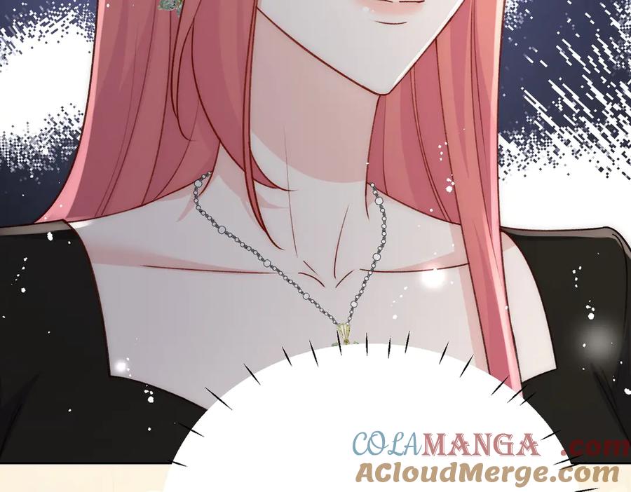 折腰 第95话 老师在帮钟婉莹？ 第49页