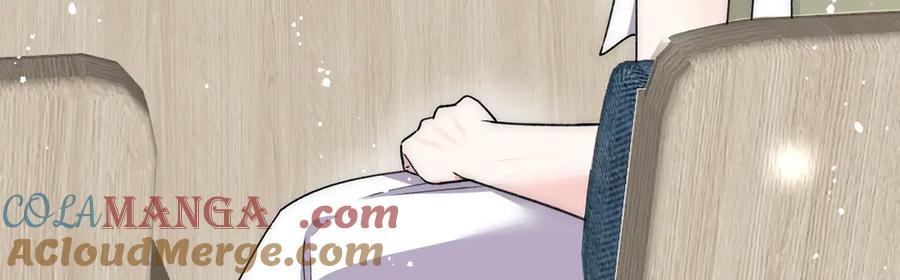 折腰 第95话 老师在帮钟婉莹？ 第52页