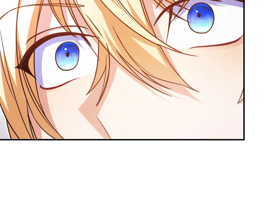 《只想在反派爸爸身边躺平》第18话 创造机会 第70页