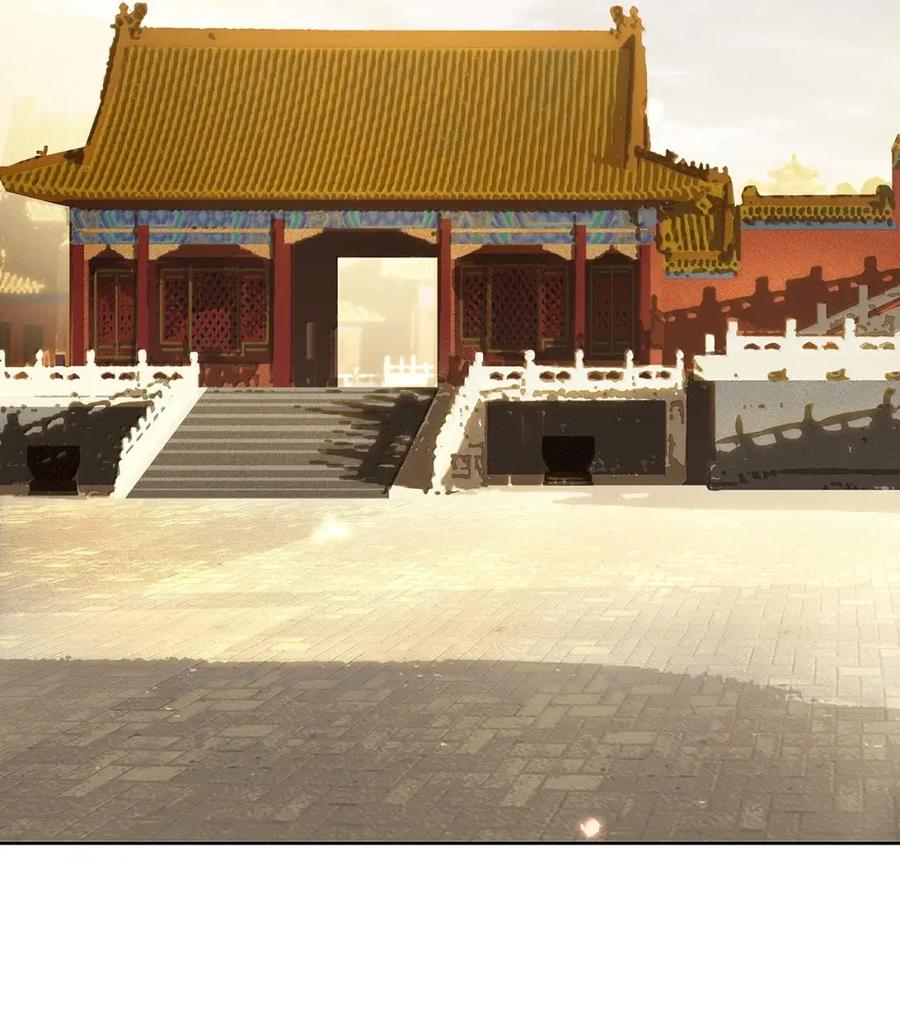 春江花月 - 299 千忠戮 - 第8张图