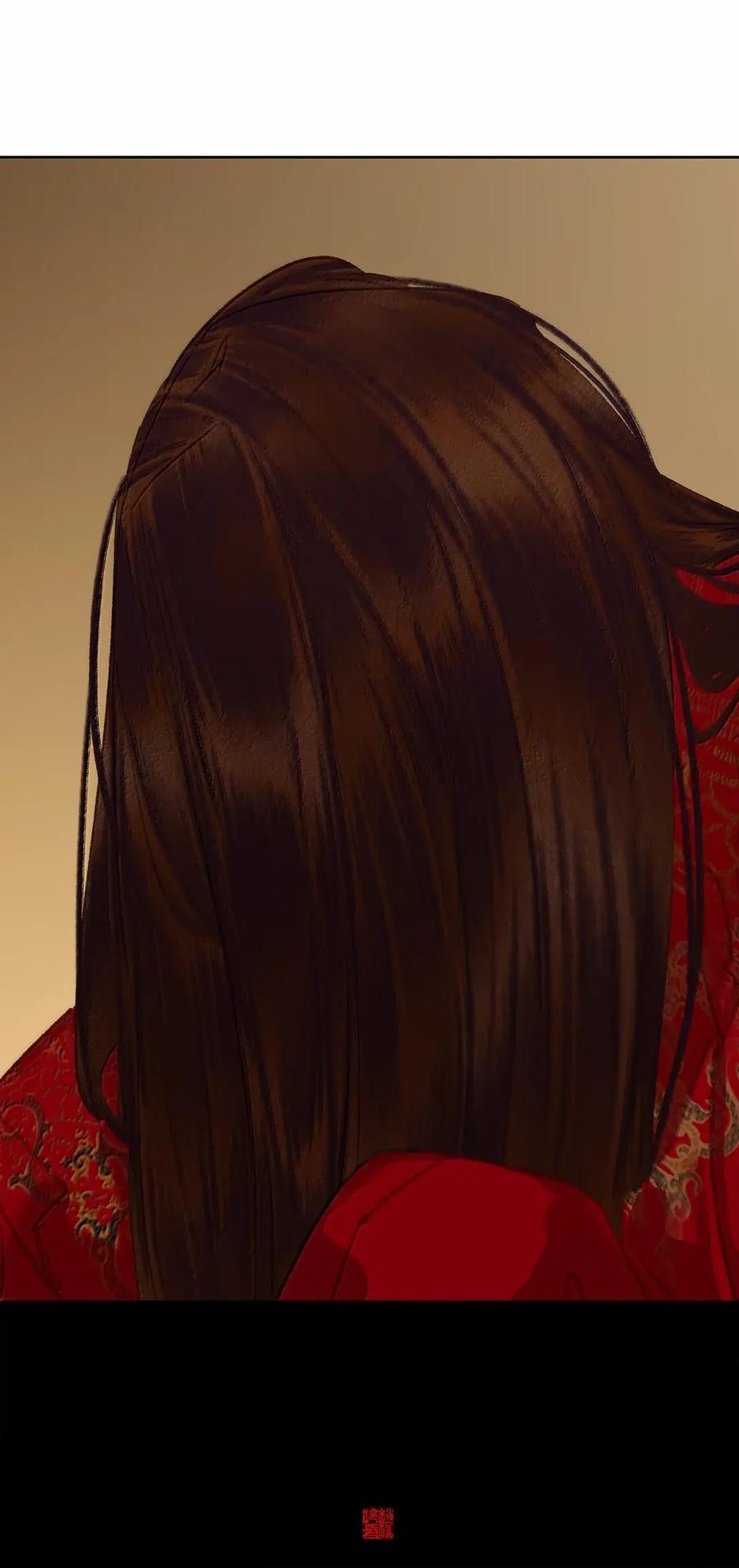 春江花月 - 299 千忠戮 - 第68张图