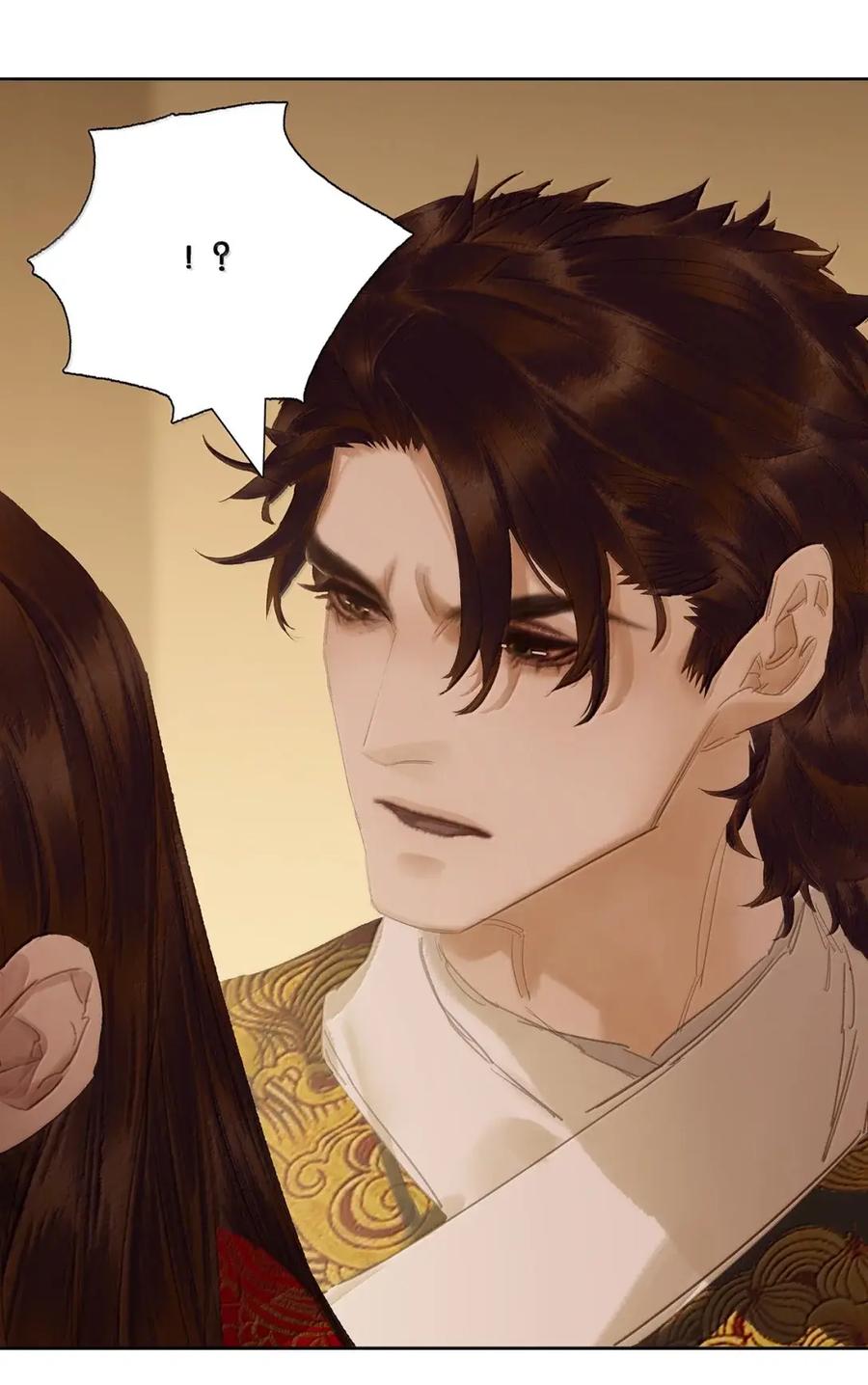 春江花月 - 299 千忠戮 - 第53张图