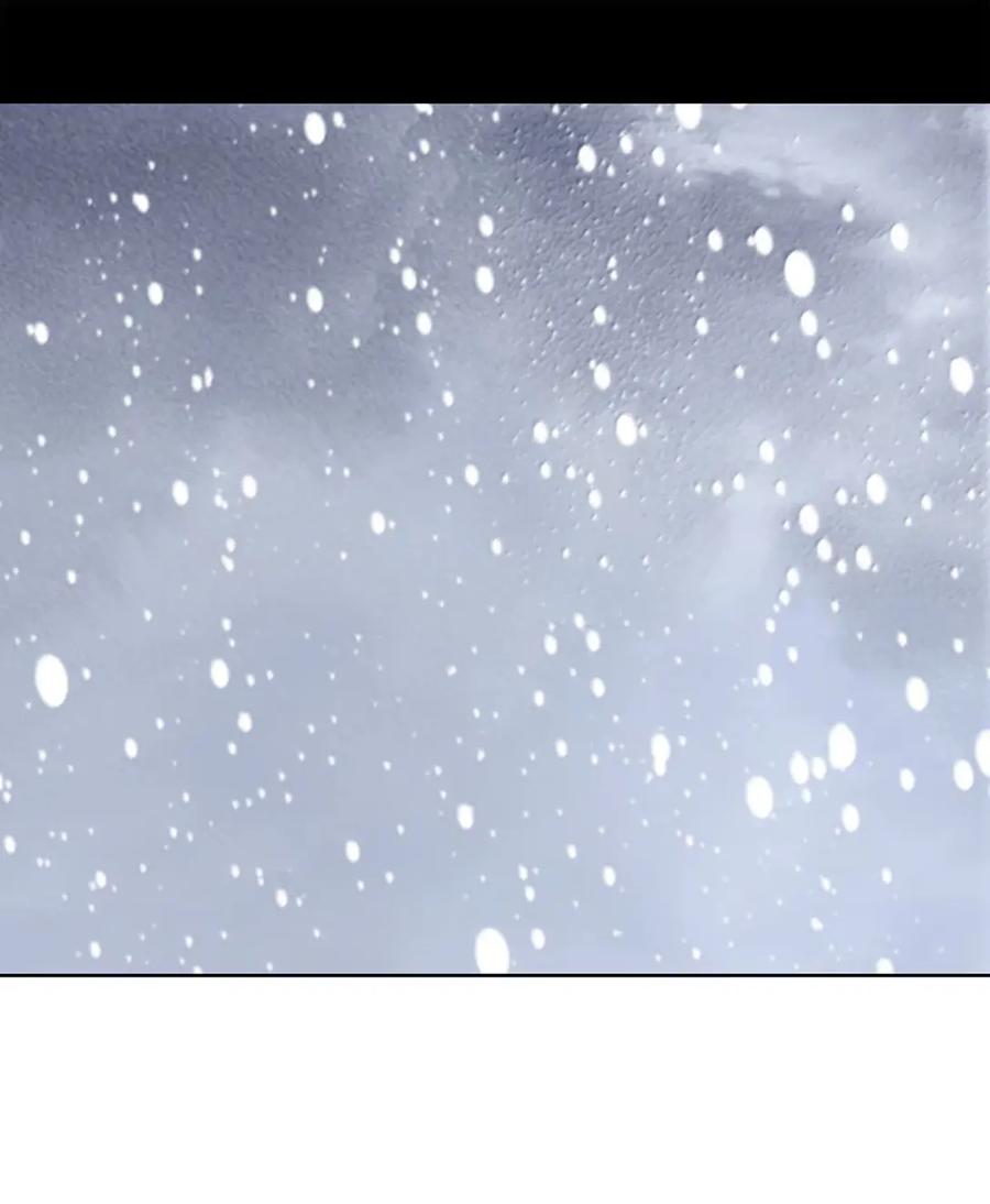 春江花月 - 300 曲终 - 第3张图