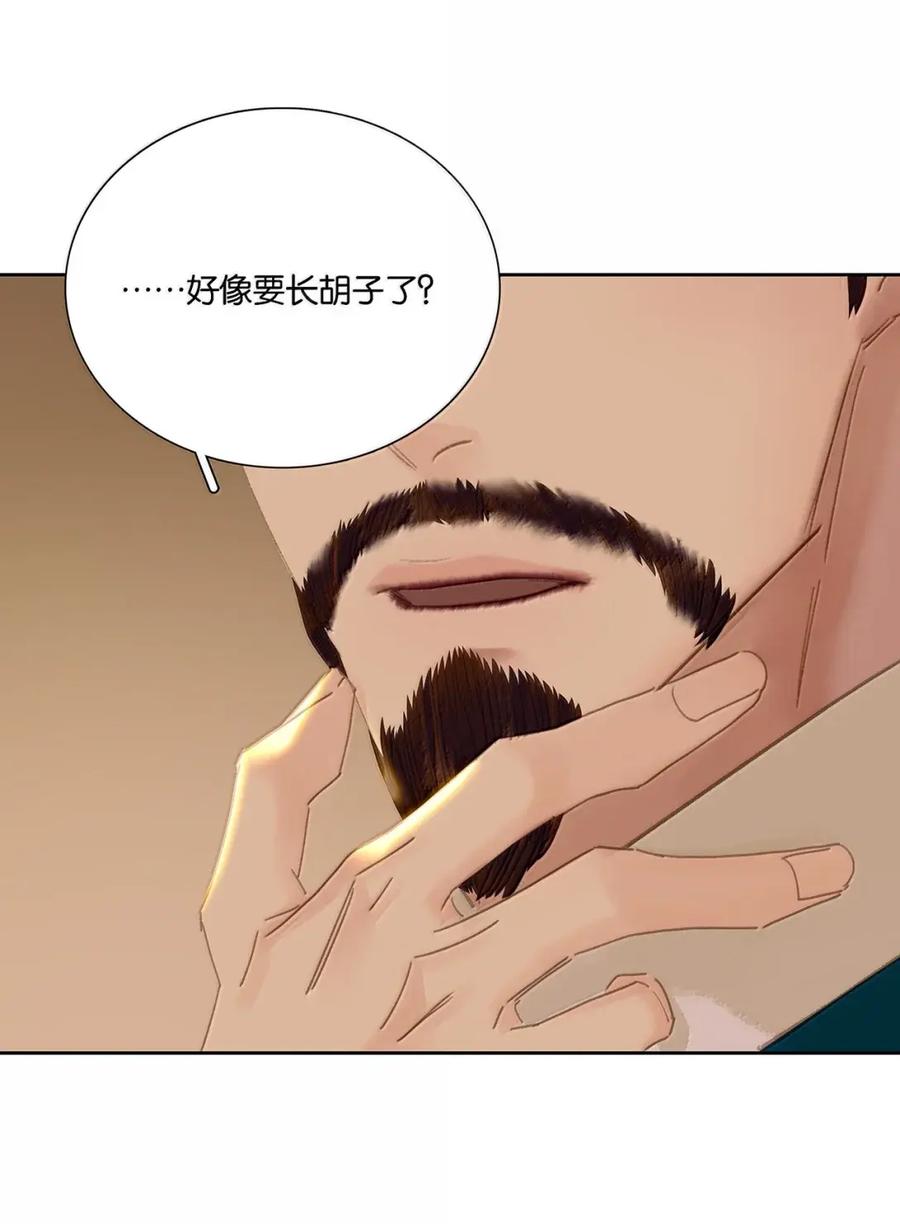 春江花月 - 300 曲终 - 第38张图