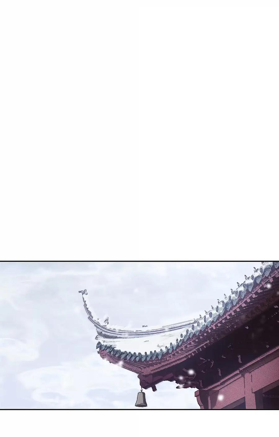 春江花月 - 300 曲终 - 第6张图