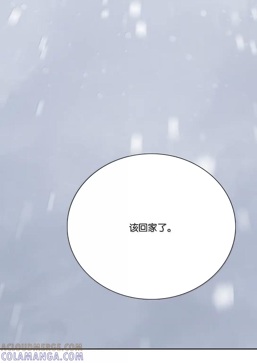 春江花月 - 300 曲终 - 第34张图