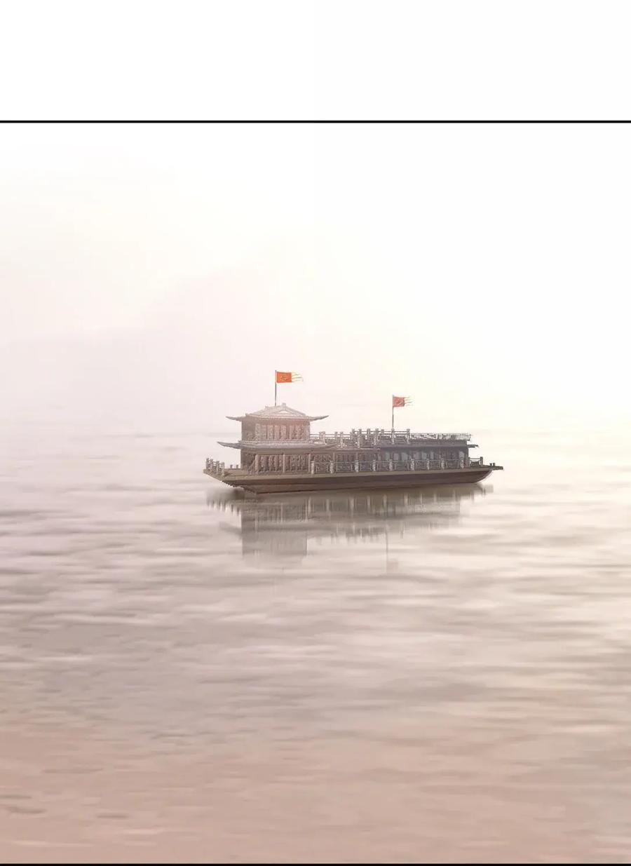 春江花月 - 300 曲终 - 第74张图