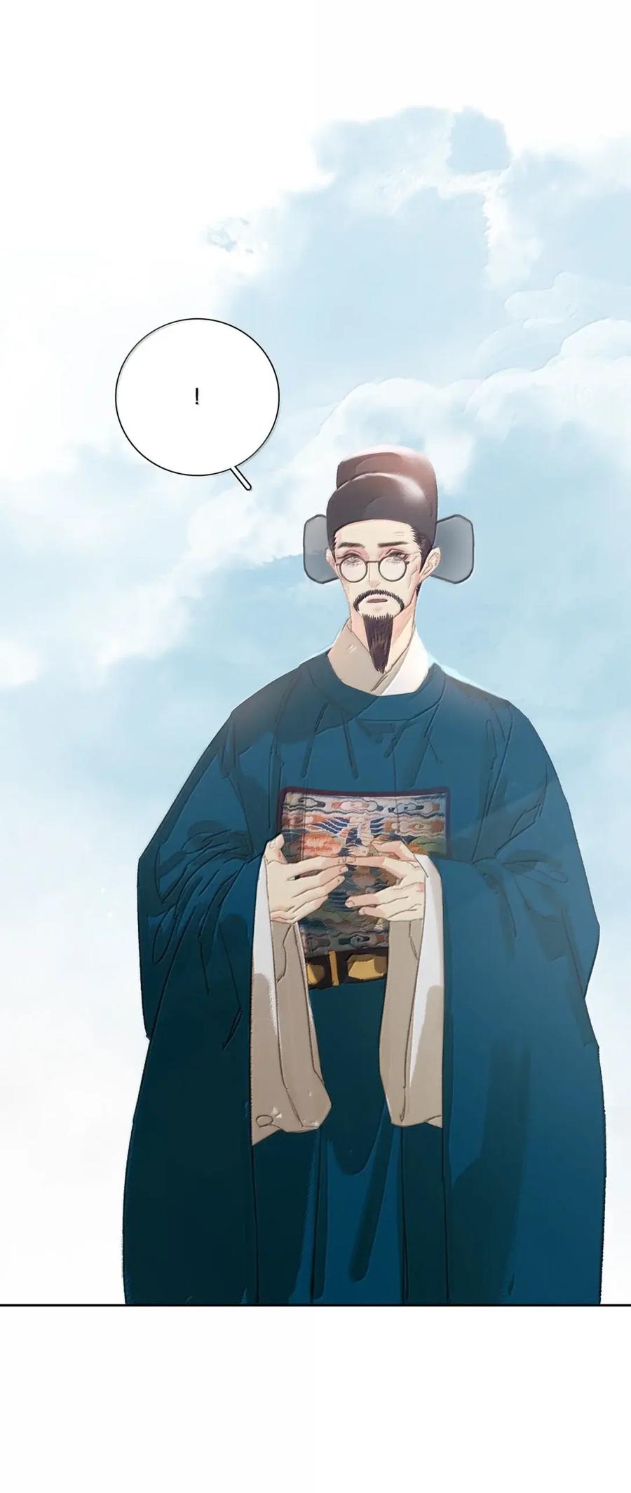 春江花月 - 300 曲终 - 第75张图