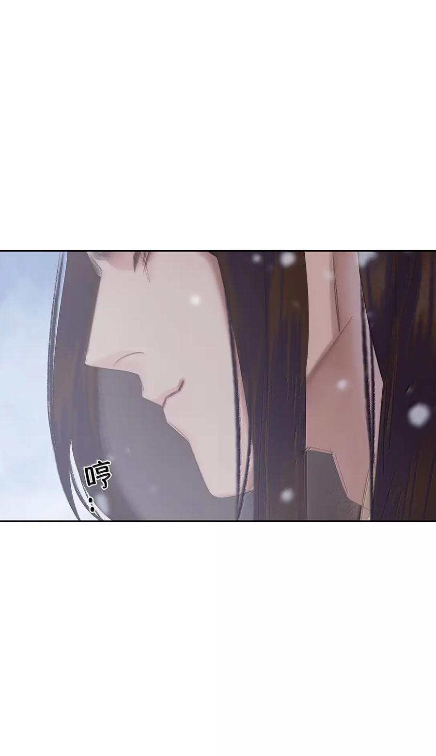 春江花月 - 300 曲终 - 第14张图