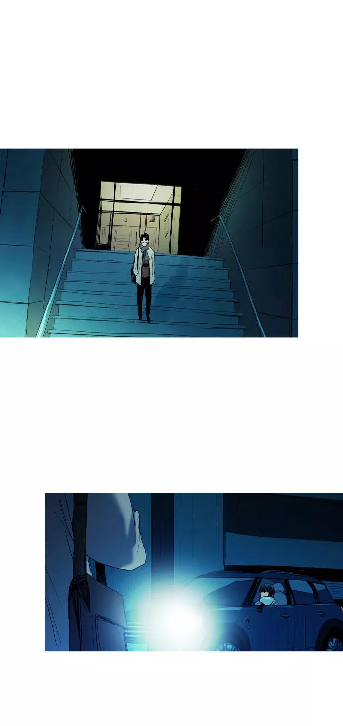 《蟑螂》第1话 第45页