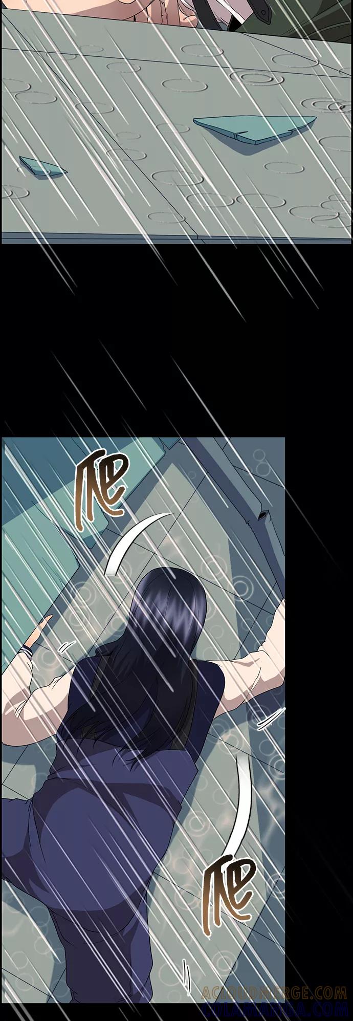《藤壶》第21话 第82页