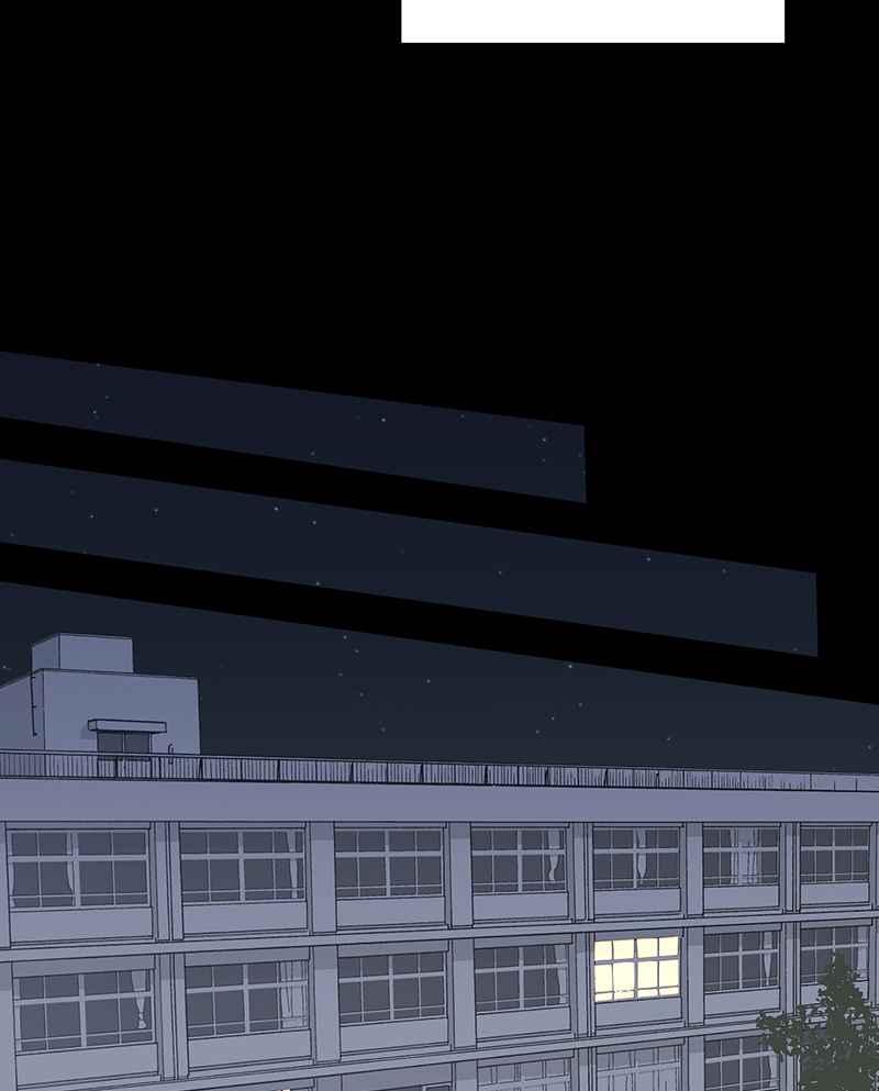 《血色的誓约》第二季[第9回] 感觉有点不一样了 第27页