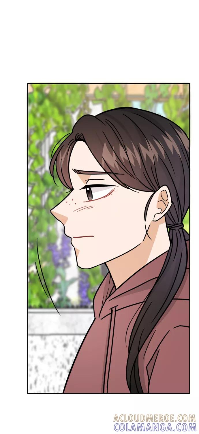 《烈女朴氏契约结婚》第43话 第7页