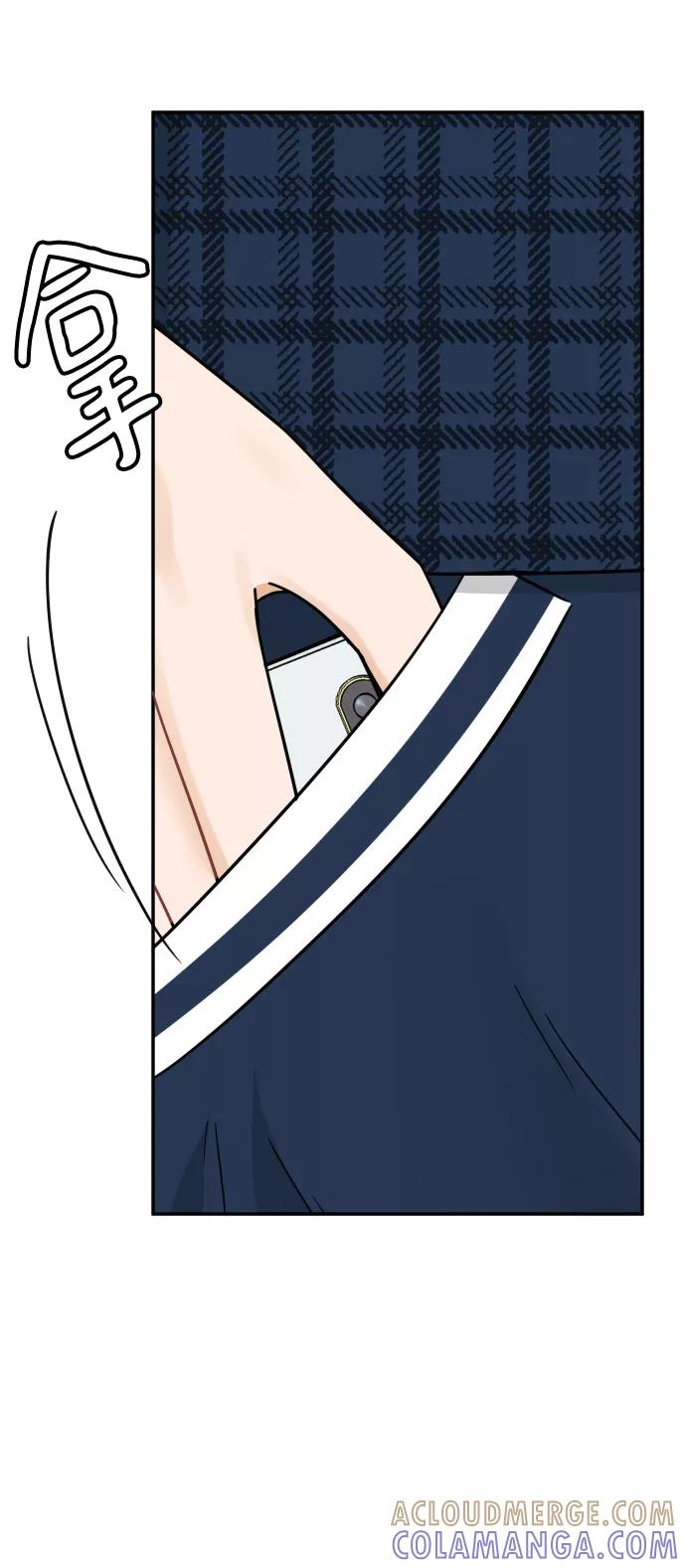 《烈女朴氏契约结婚》第43话 第43页