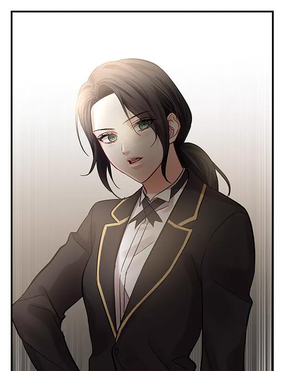 《独家恋爱指令》第45话 第57页