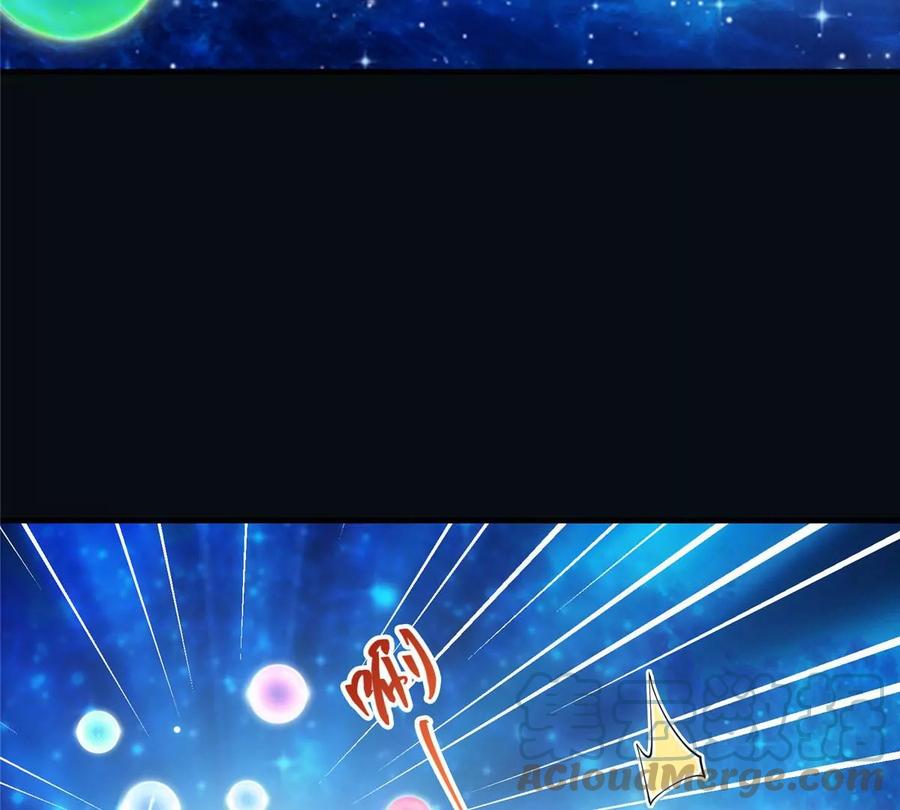 掌门低调点 007 九声天道敇令！ 第9页
