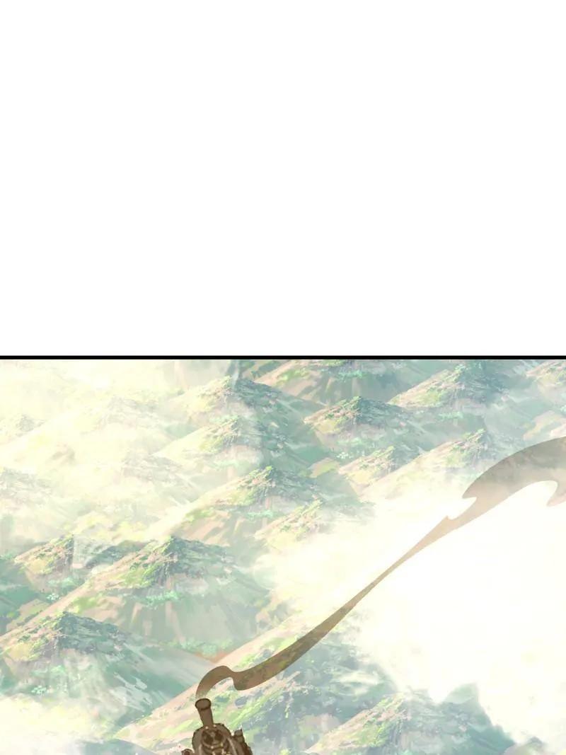 第一序列 第578话 577 我全都要 第43页