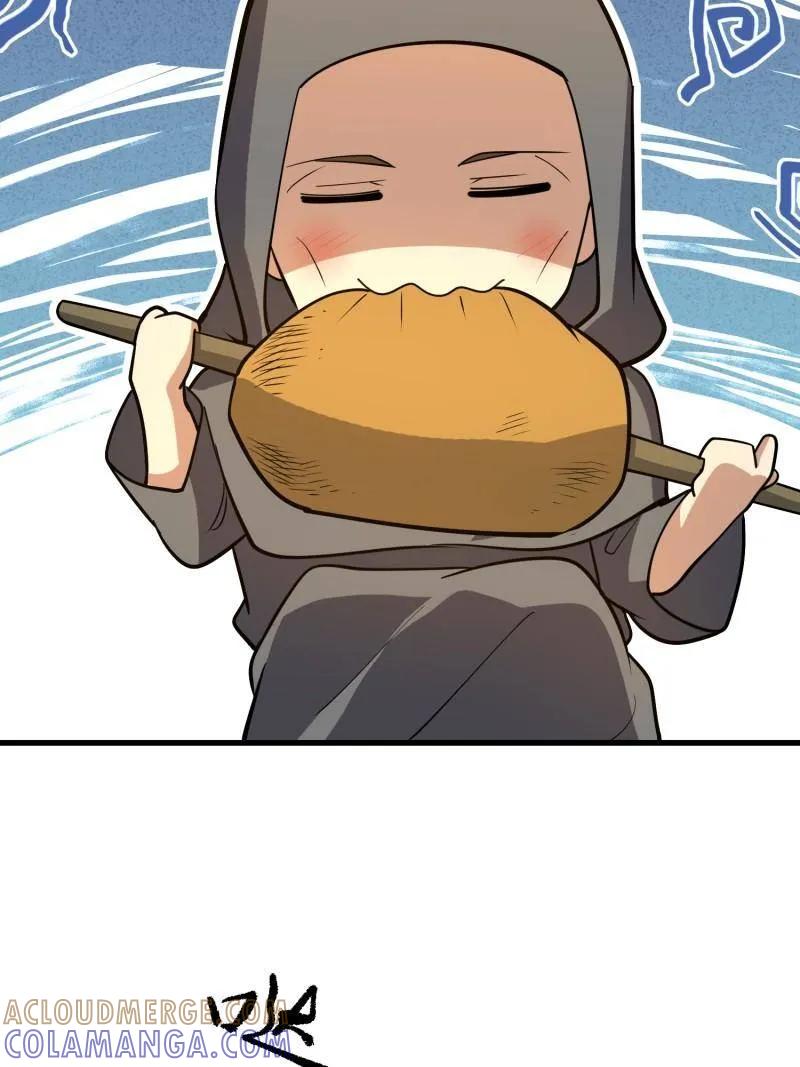 第一序列 第598话 597 再遇危机 第41页