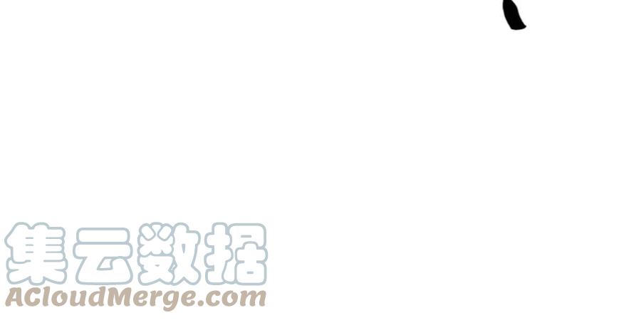 掌门低调点 099 我们中出了叛徒！ 第67页