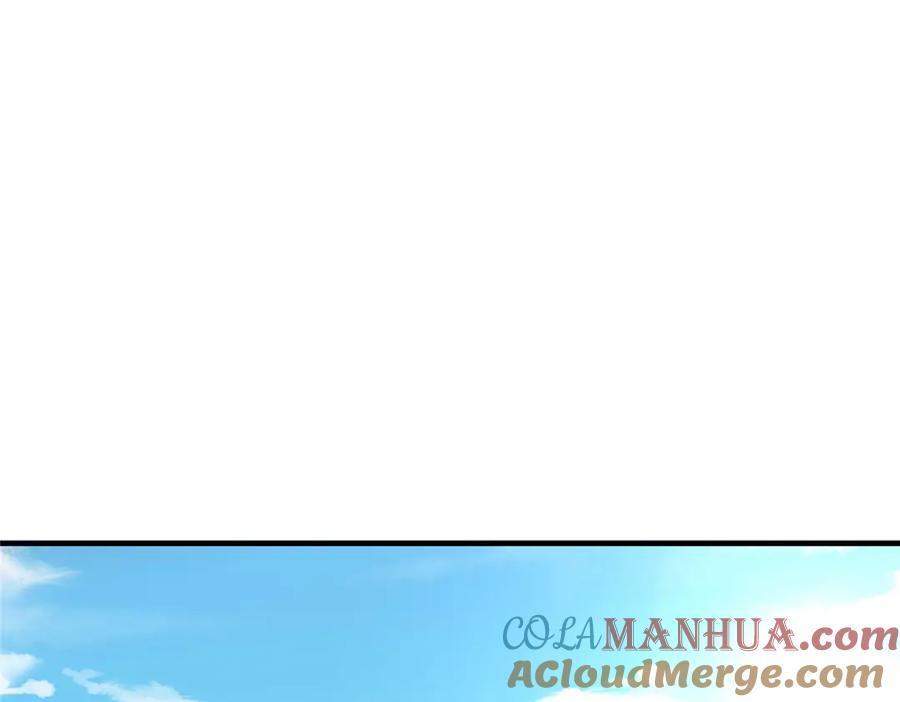 掌门低调点 210 陈弃的身份 第101页