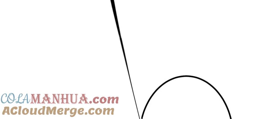 掌门低调点 210 陈弃的身份 第93页