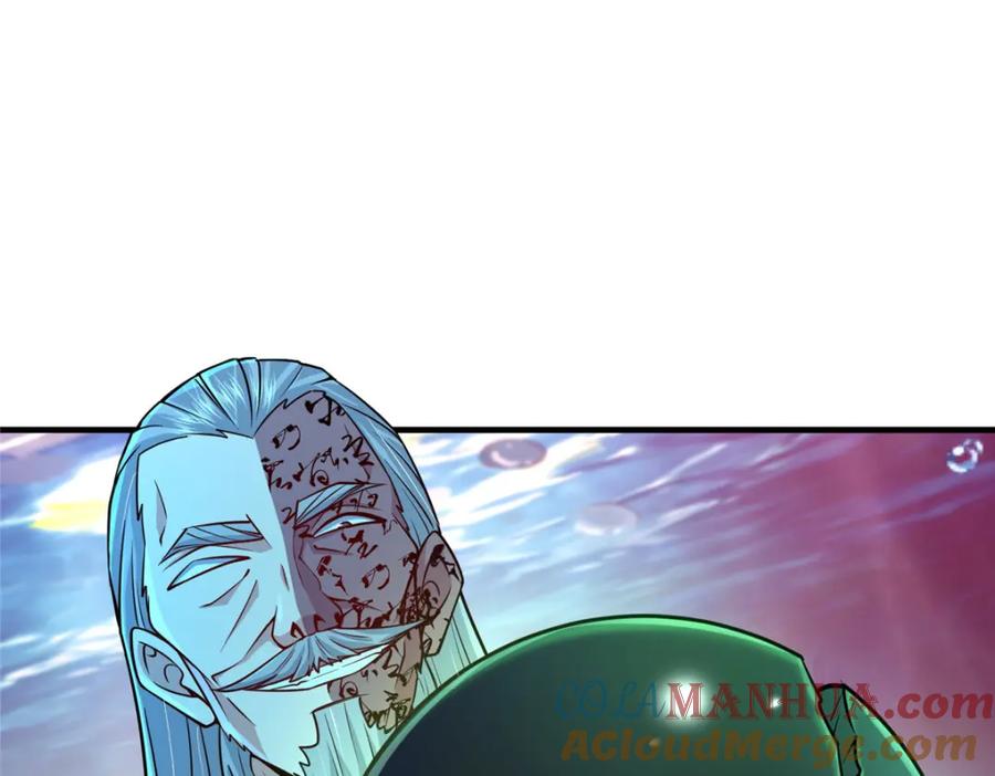 掌门低调点 210 陈弃的身份 第61页