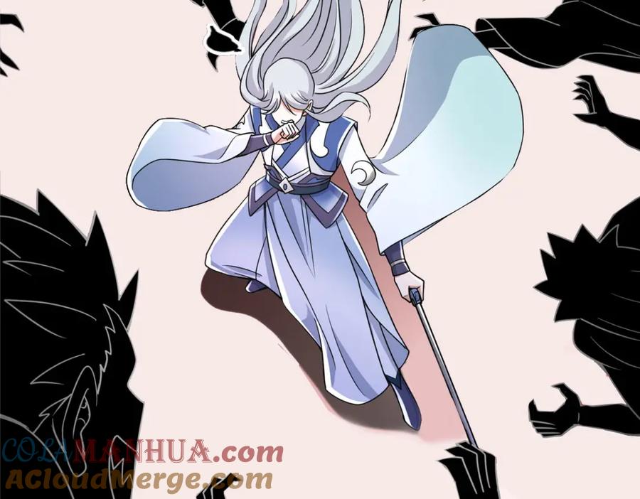 掌门低调点 210 陈弃的身份 第29页