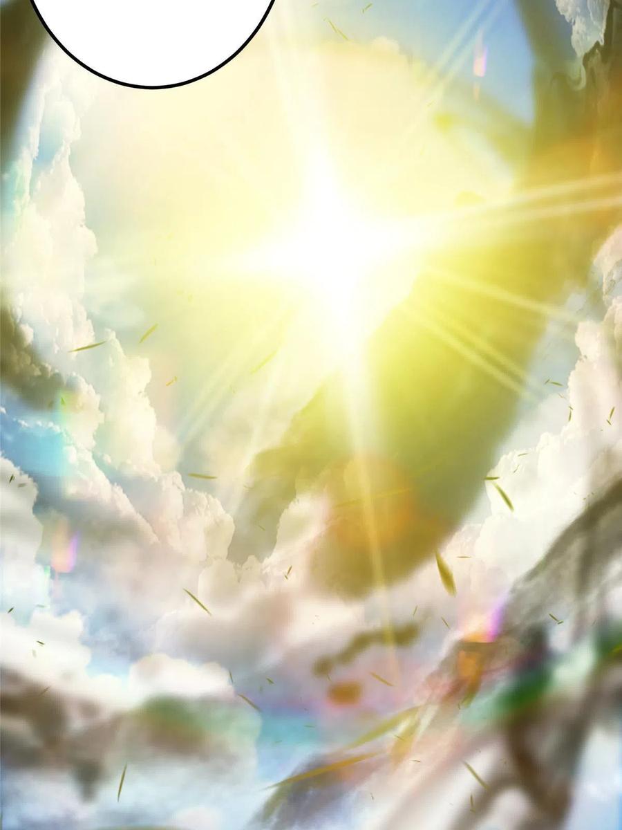掌门低调点 101 天地之力 第72页