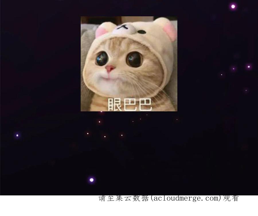 掌门低调点 102 破除血阵 第78页
