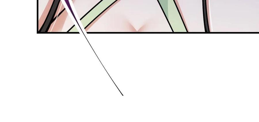 掌门低调点 104 路朝歌的XP 第15页
