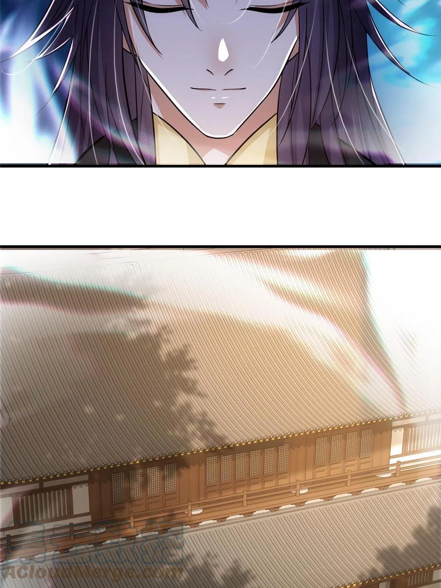 掌门低调点 105 灵树之种 第43页