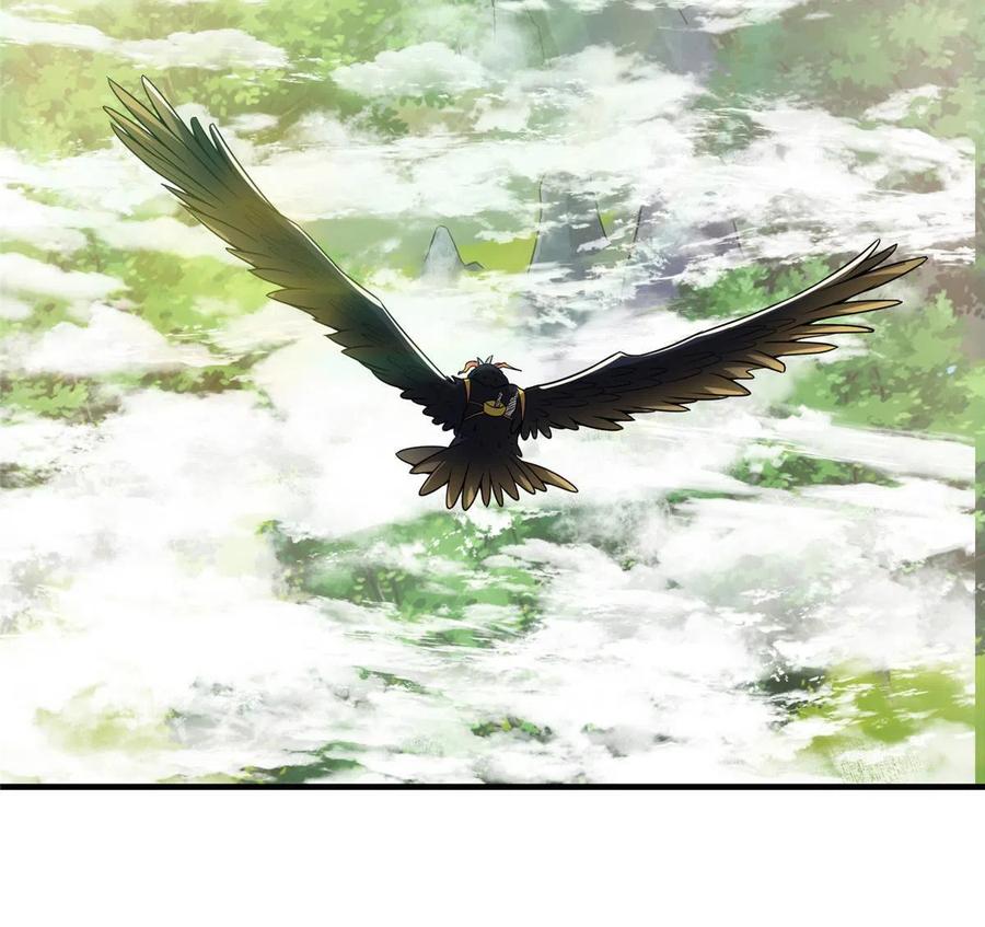 掌门低调点 105 灵树之种 第38页
