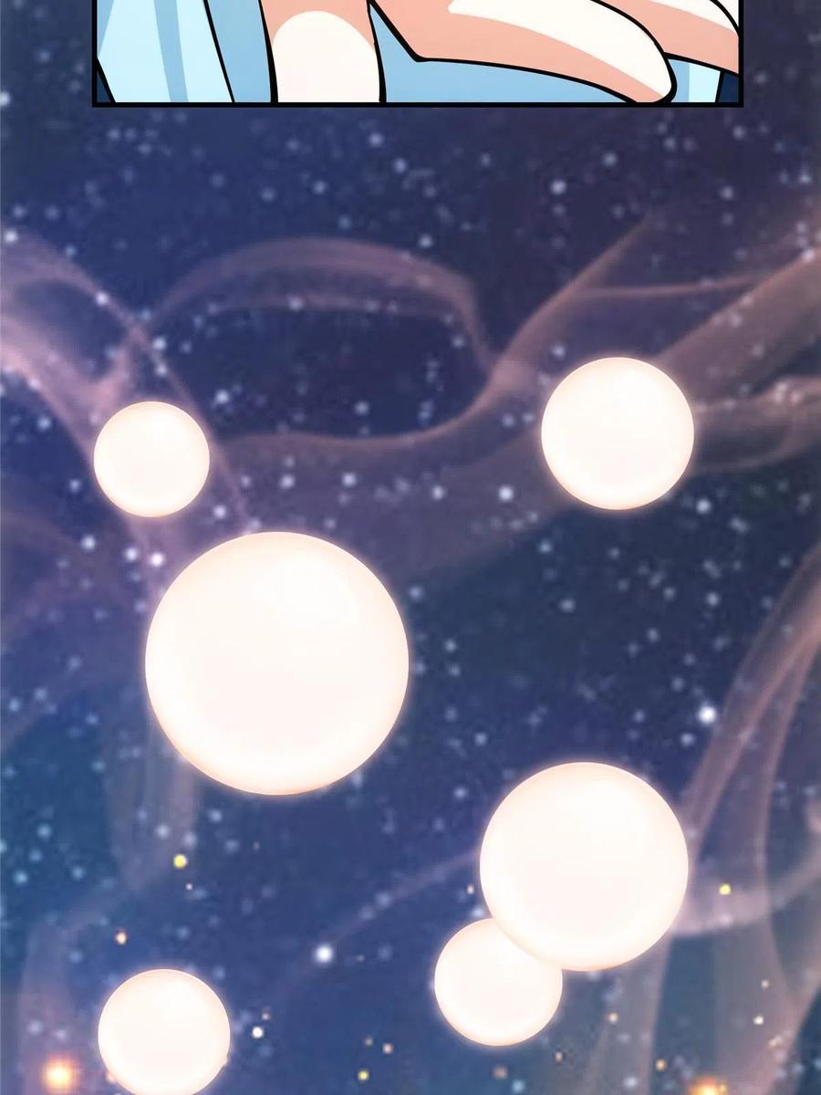 掌门低调点 105 灵树之种 第72页