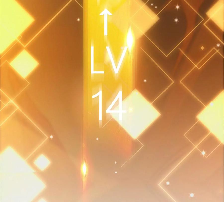 掌门低调点 008 喝杯水，破五境！ 第91页