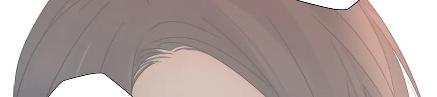 阳生小雪 - 99 你想要什么？ - 第60张图