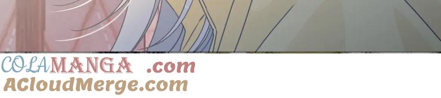 阳生小雪 - 99 你想要什么？ - 第37张图