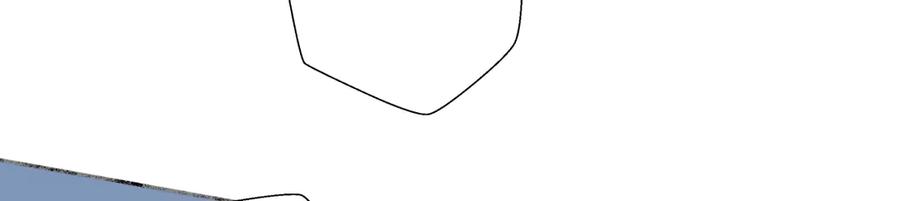 阳生小雪 - 99 你想要什么？ - 第57张图