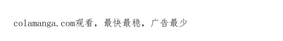 阳生小雪 - 番外 小雪旺我 - 第11张图