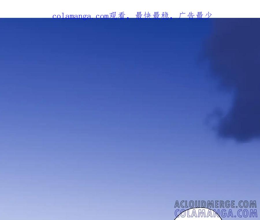 阳生小雪 - 番外 小雪旺我 - 第1张图