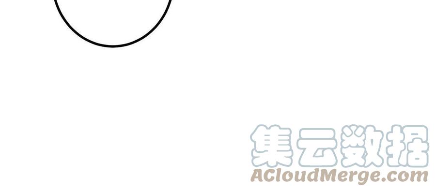 掌门低调点 111 降临前夕 第49页