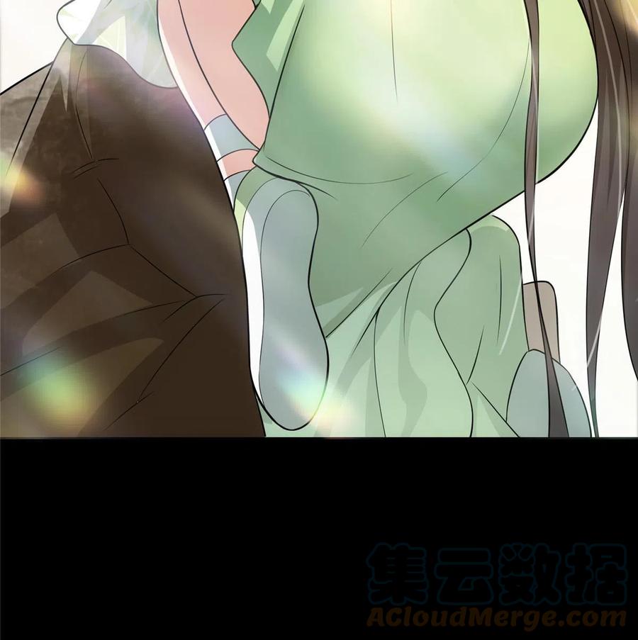 掌门低调点 112 玩家降临 第58页