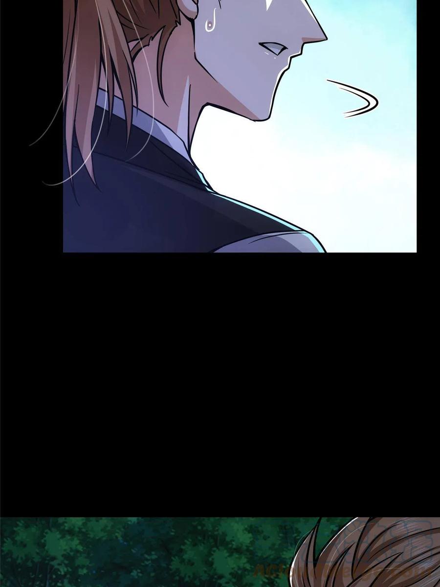 掌门低调点 113 开局无怪？！ 第34页