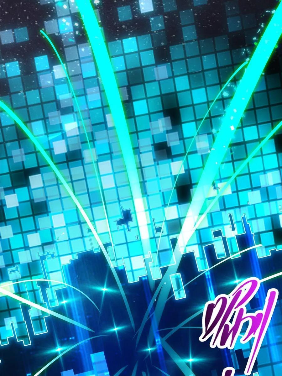 掌门低调点 113 开局无怪？！ 第18页