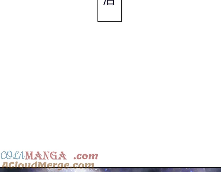 《师尊：这个冲师逆徒才不是圣子》第118话 小猫咪怎会有坏心思 第161页