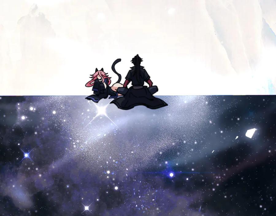 《师尊：这个冲师逆徒才不是圣子》第118话 小猫咪怎会有坏心思 第163页