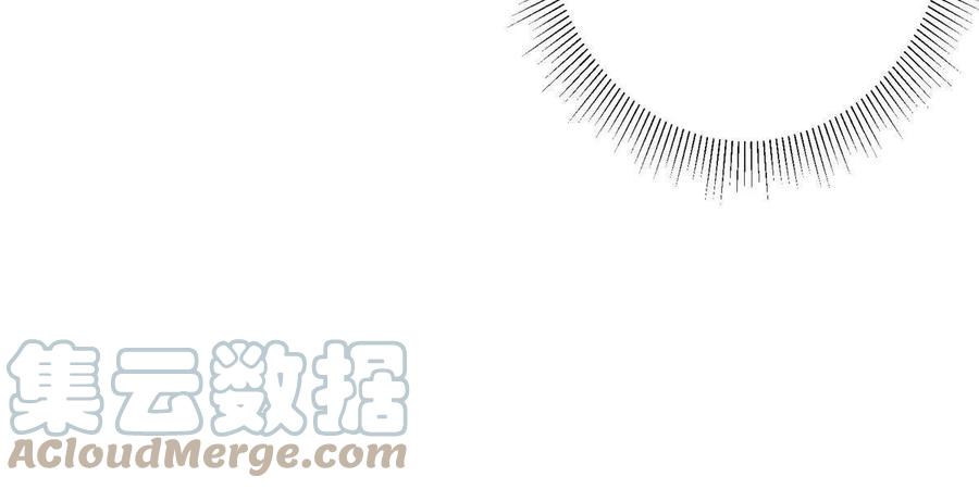 掌门低调点 116 尽情装逼 第49页