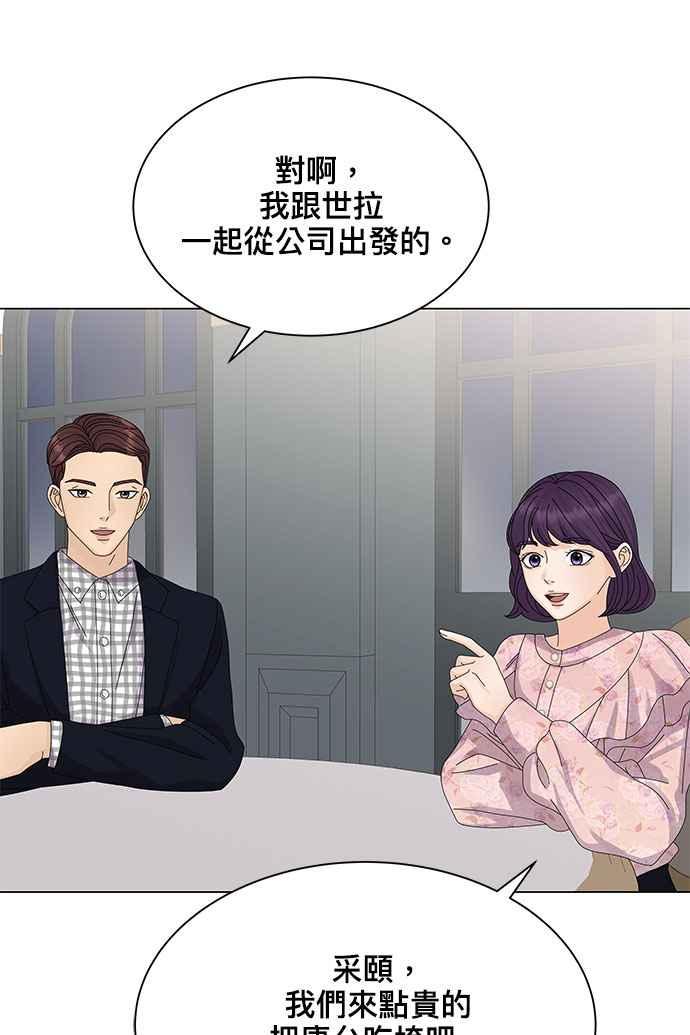 100.jpg