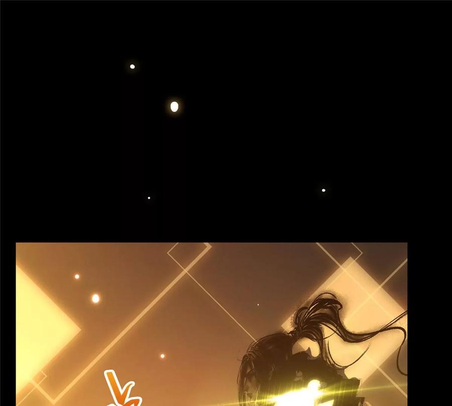 掌门低调点 009 升阶奖励到手！ 第92页